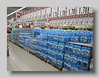 IMG_2219