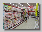 IMG_2206