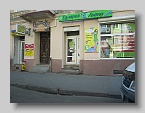 IMG_2594