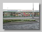 IMG_2661